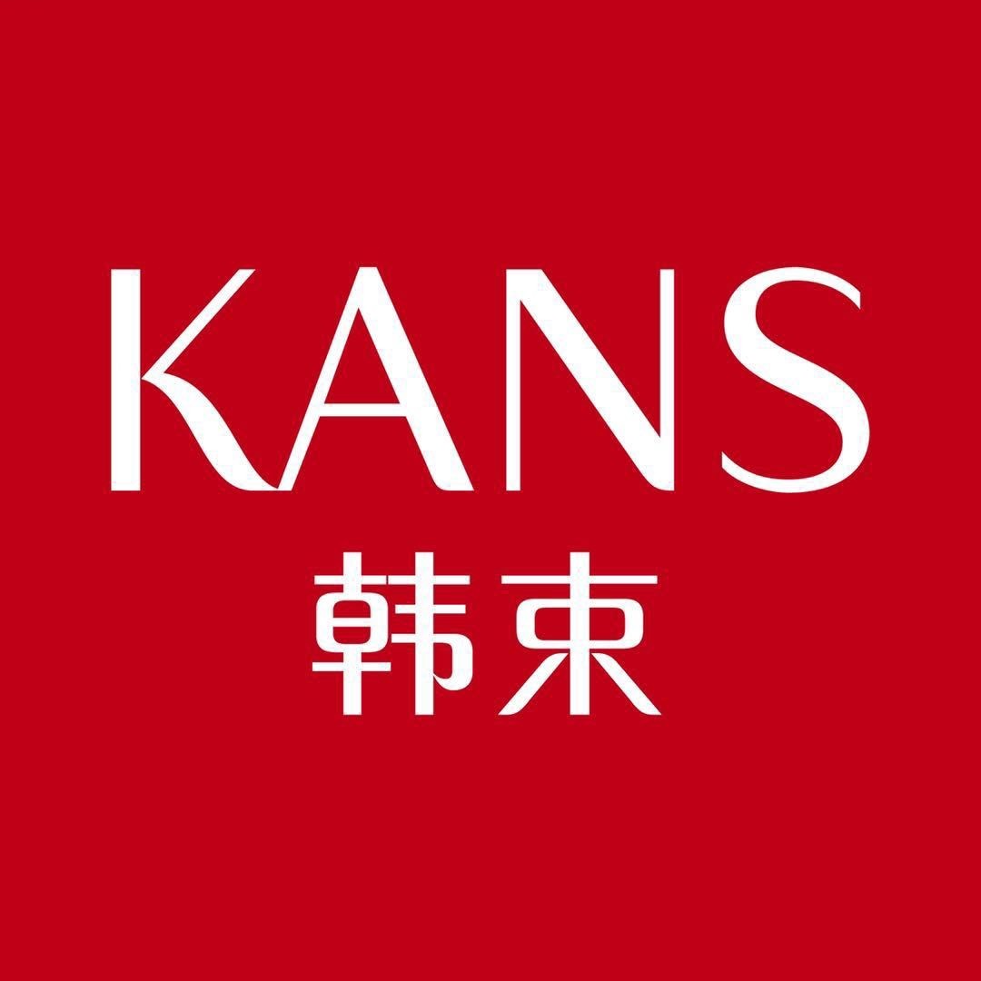 韩束（KANS）