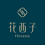 花西子（Floasis）