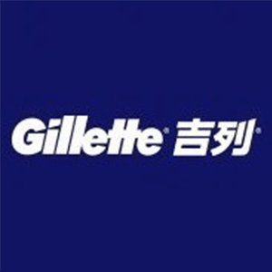 吉列（Gillette）