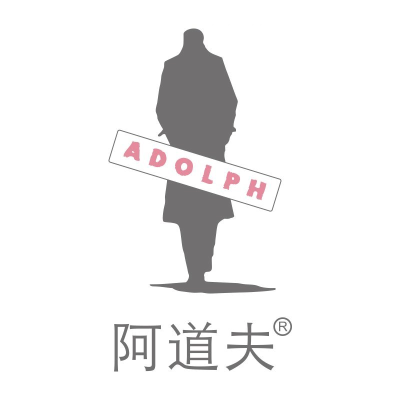 阿道夫(Adolph)